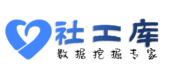 愿意查女友Soul号